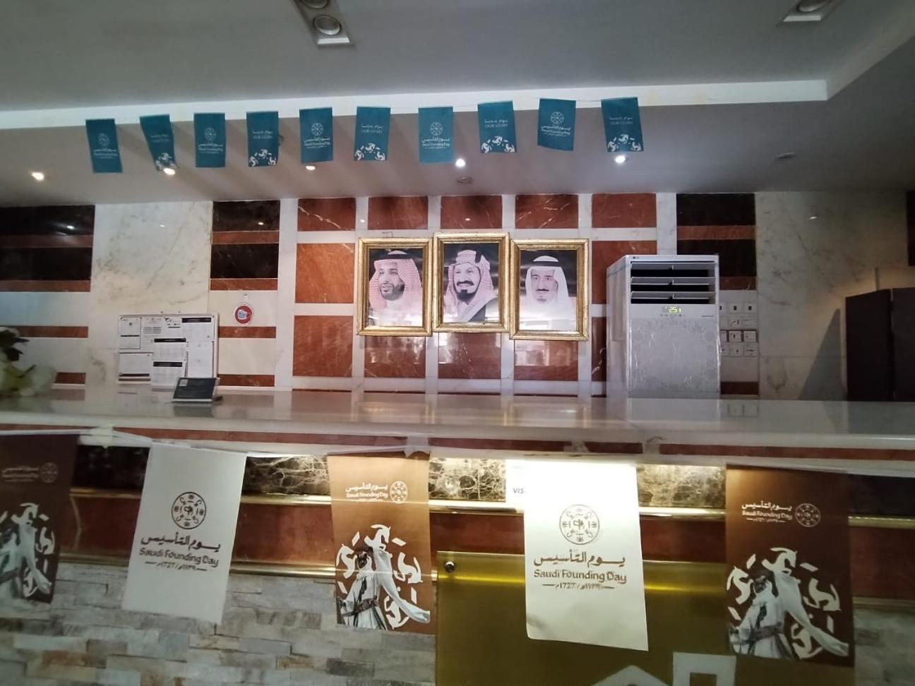 فندق الفرسان المتحدة فرع الفيصلية Aparthotel Джеда Екстериор снимка